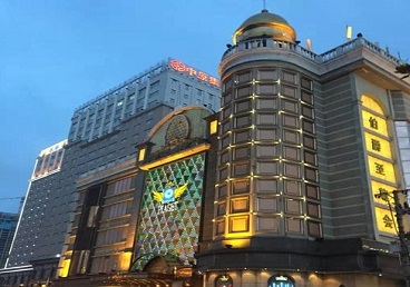 西峡最大顶级出名高端豪华KTV会所-皇冠伯爵KTV顶级体验点评